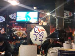 -马路牙子地桌烤肉(工体店)