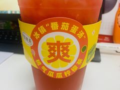 -满记甜品(加州阳光开元广场店)
