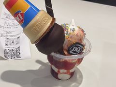 -DQ·蛋糕·冰淇淋(湖景东路店)