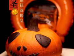 -85度C(生甜甜圈研究工坊·上海局门店)