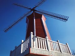 -羊亭河湿地公园