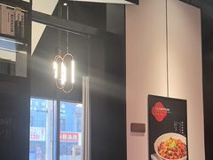 -京鸭棠(让胡路万达店)