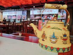 -前门·鲜肉火锅(长风店)