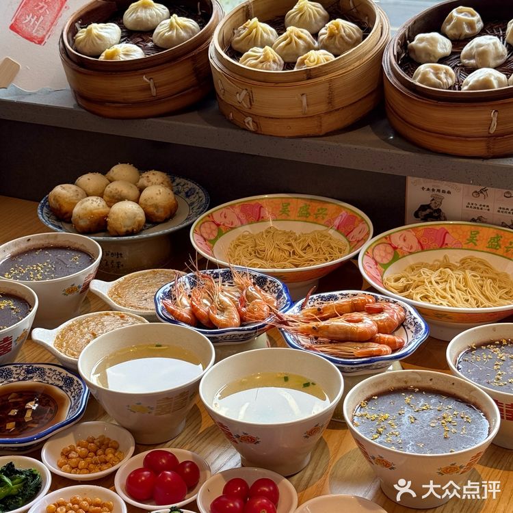 人生建议：吃完这家再离开苏州…