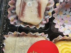 -糯米香(长江路店)