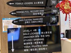 -Trainyard 炼·工场(中国国际贸易中心店)