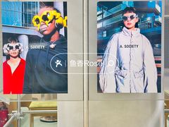 -吴良材眼镜(七重天新视场店)