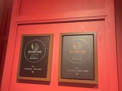 松鼠桂鱼-杭州君悦酒店·湖滨28中餐厅