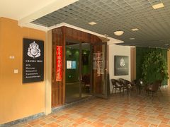 -MintsThai沁泰都市SPA·泰式按摩(公园1903店)