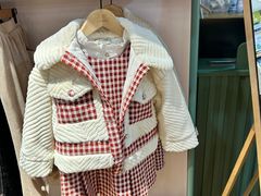-伊势丹(现代城店)