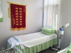 -传世玉颜专业祛痘·问题肌