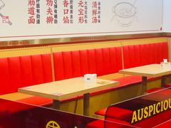 -吉祥馄饨(牡丹园店)