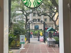 -星巴克臻选(广州沙面店)