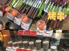 -双合园·海鲜水饺青岛菜(九水东路店)