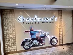 -吉隆坡国际机场