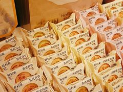 -好利来(宣武门店)