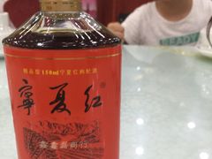 -老毛手抓·盐池滩羊非遗手抓(宁夏总店)