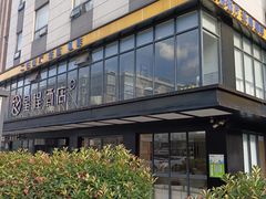 -首义路(地铁站)