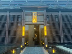 -曲水兰亭(北京四惠店)