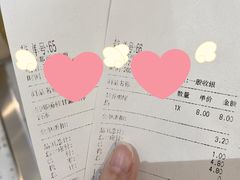 -CoCo都可(汉神购物广场店)