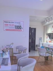 -尤米一站式美甲美睫