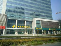 门面-中国邮政储蓄银行(工业园区营业所)