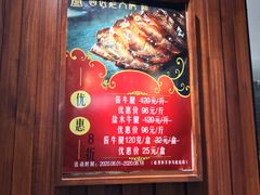 -西区老大房(愚园路店)