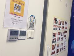 -极橙儿童齿科矫正中心(奥城店)