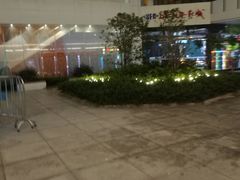 -SFC上影影城(淞南店)