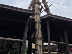 -燊海井