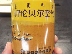-很久以前羊肉串(中山公园店)
