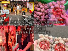 -阿娟牛肉丸·手打牛肉丸·现做现卖