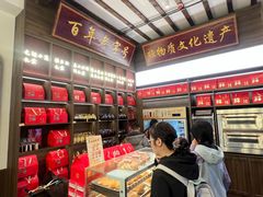 -二泉园老菜馆·百年无锡菜