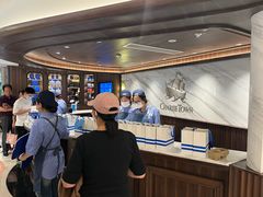 -CHARLIETOWN红茶公司(南京万象天地店)