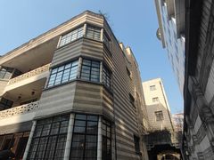 -荣府宴(南阳路店)