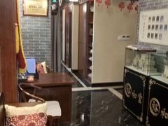 -裕和堂中医推拿艾灸(太古汇臻品店)
