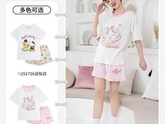 -王府井百货(中州中路店)