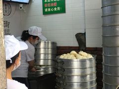 -御梁坊红糖馒头