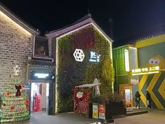 -红厨巷·淮扬菜(熙南里店)