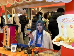 -中贸广场