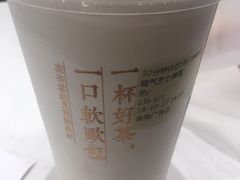 -奈雪的茶(金地广场店)