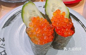 Salmon Roe Sushi Roll
