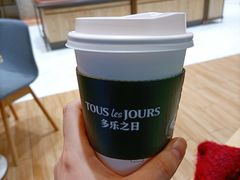 云朵拿铁-多乐之日(颐堤港店)