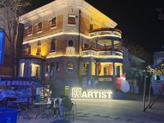 -天津意大利风情旅游区