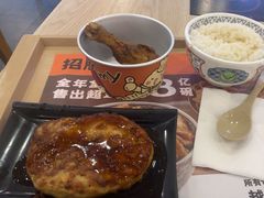 -吉野家(复兴路第二餐厅店)