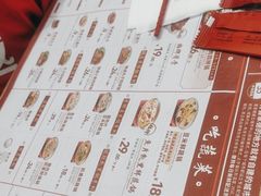 -喜家德虾仁水饺(南山书城店)