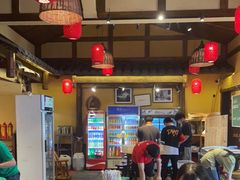 大堂-富正毅三下锅·湘西韵味(天门山索道店)