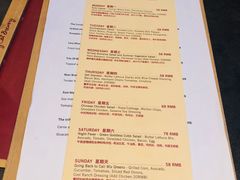 菜单-Boxing Cat Brewery拳击猫精酿啤酒馆(永福店)