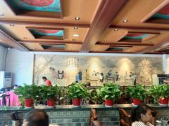 大堂-老三羊汤【北兴隆街店】