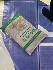 -宝贝王(天津滨海店)